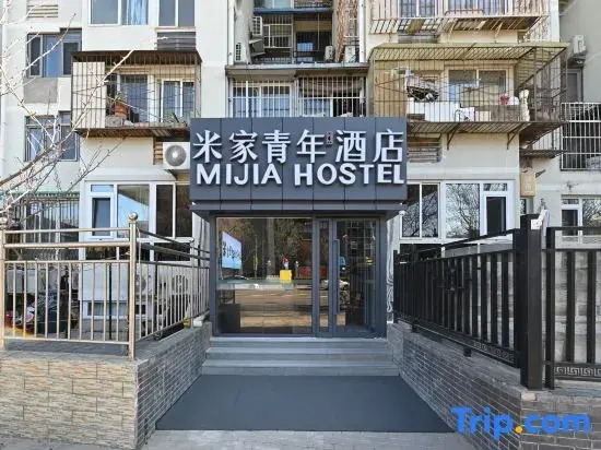 Mijia Youth Hotel