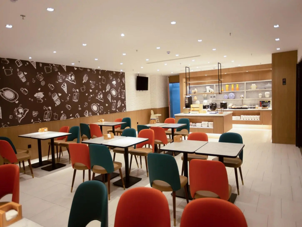 Hanting Hotel Tongliao Inner Mongolia University for Nationalities