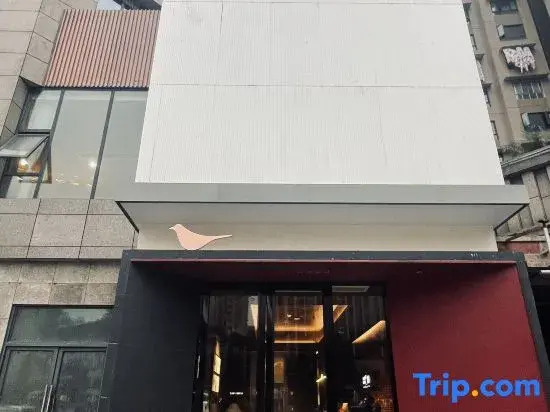 Yujian·Weili Hotel