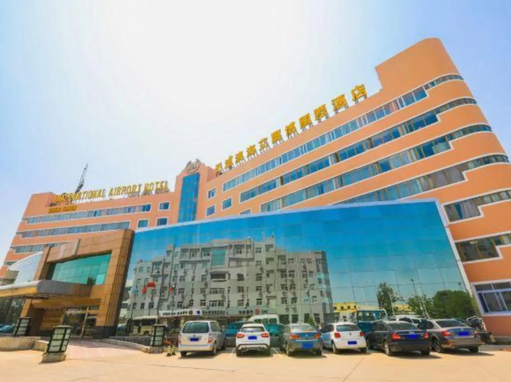 Tianjin Binhai International Airport Hotel