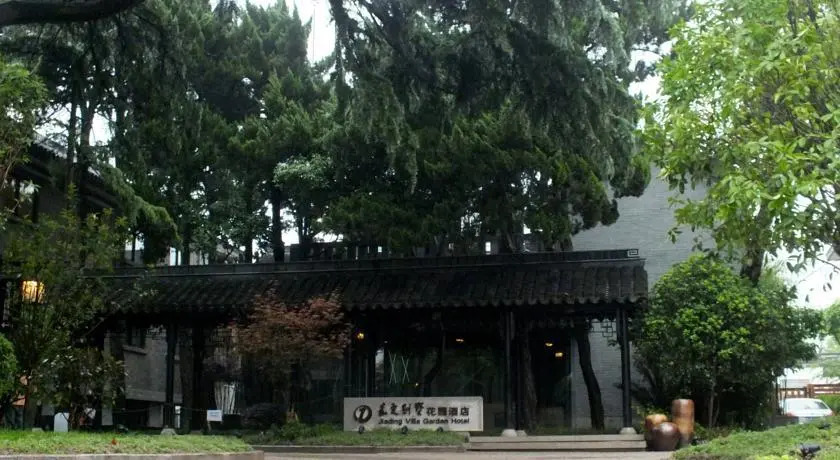 Shanghai Jiading Villa Garden Hotel