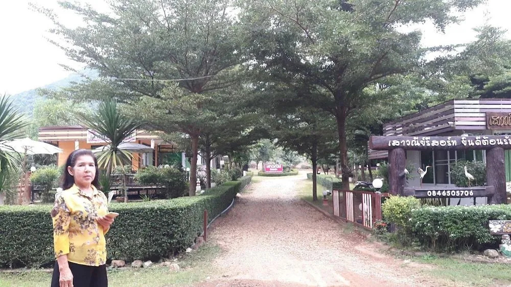 Soawanee Resort