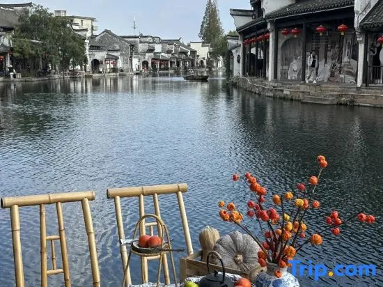 Floral Hotel·Xiyue Yaju Homestay (Nanmen Branch of Nanxun Ancient Town Scenic Area)