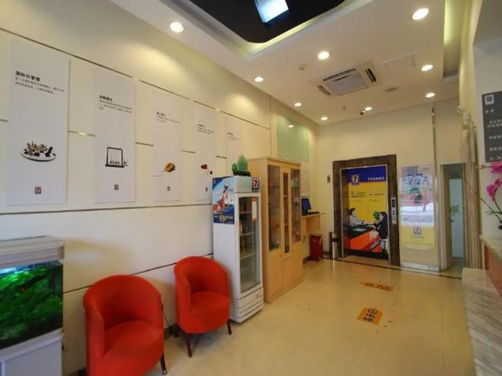 7 Days Inn Shanghai Daning International Yanchang Road Subway Station Branch
