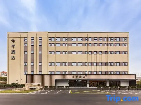 JI Hotel (Shanghai Pudong Waigaoqiao Wuzhou Avenue)