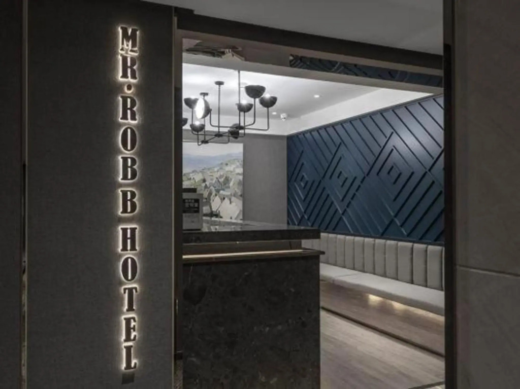 Ruige Hotel
