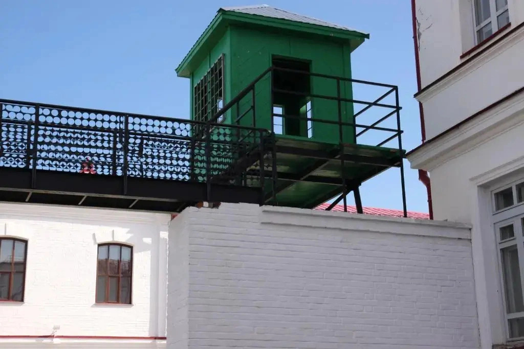 Hostel Uznik