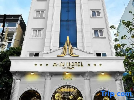 A In Hotel Atistar
