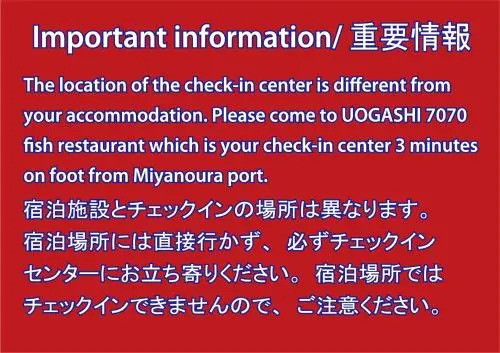 UOGASHI 7070 Ocean View
