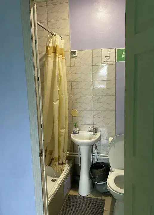 Ночлег