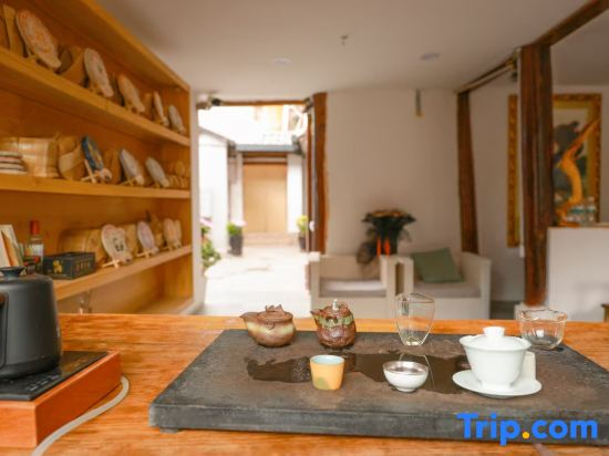Yinchen'Ge Boutique Inn