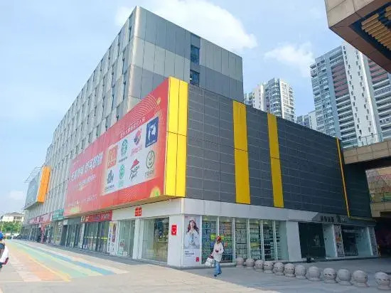 Zhizhiyu Homestay