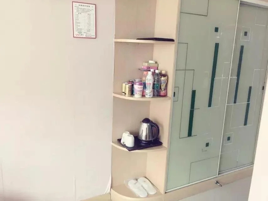 Wanhao Bussiness Hotel Siyang