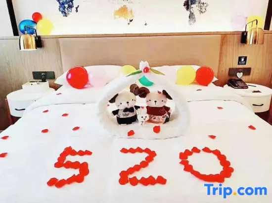 Amigo Mige Hotel (Chenzhou You'a International Plaza)