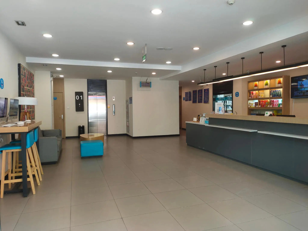 Hanting Hotel Lhasa Potala Palace West Branch