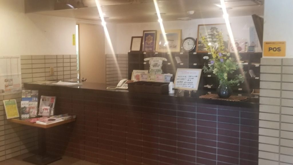Hotel Ishibashi