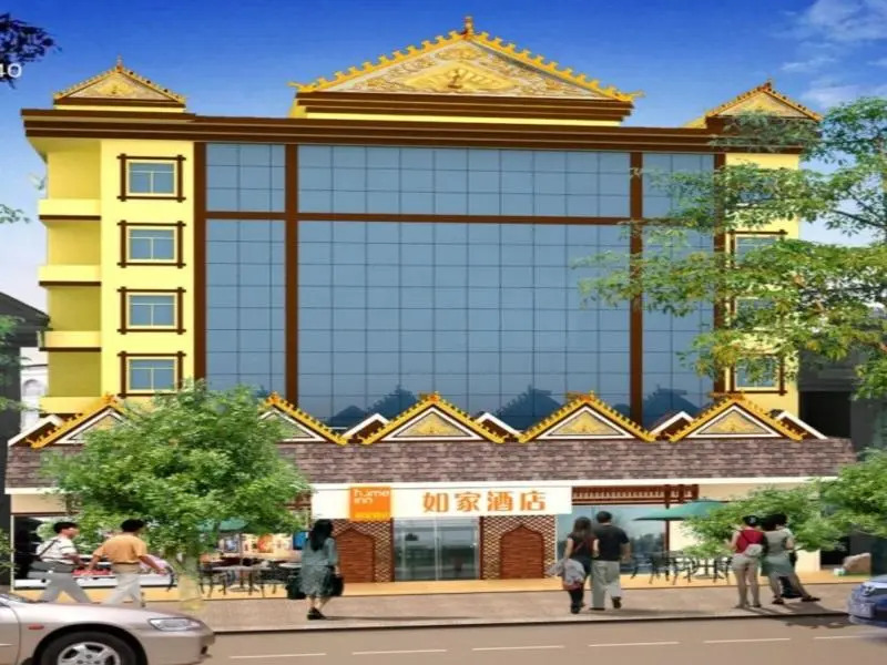 Home Inn Xishuangbanna Jinghong Manting Road Manting Park
