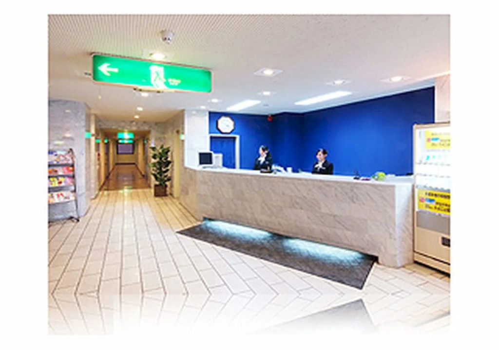 Hotel Il Viale Hachinohe