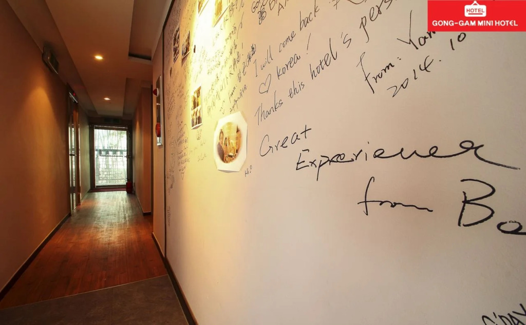Hotel Grim in Dongdaemoon Seoul