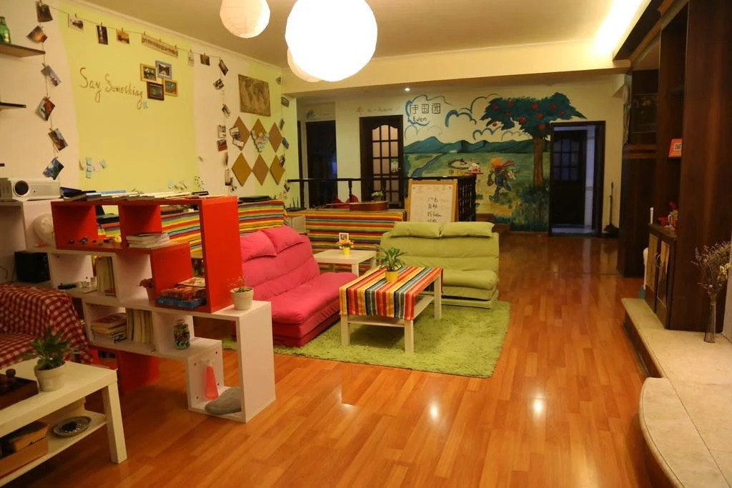 Chengdu Eden Garden Youth Hostel