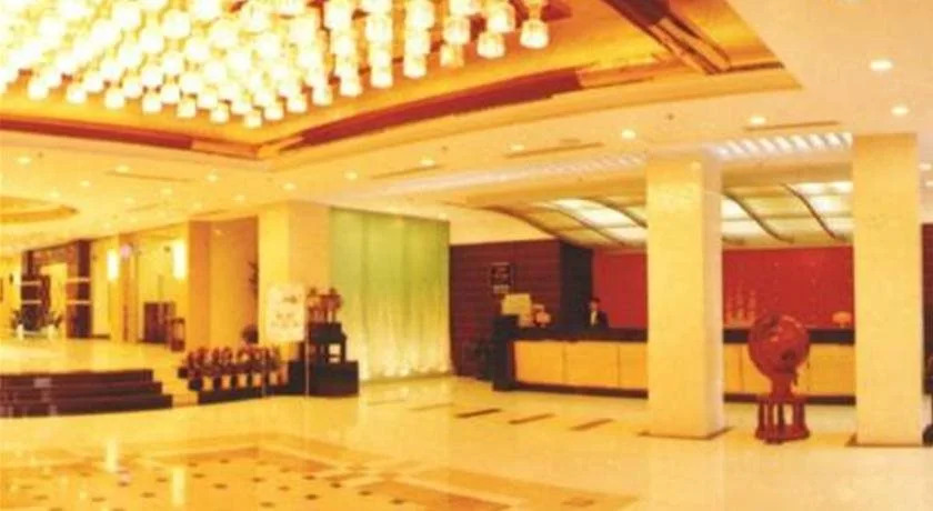 Hongqi Grand Hotel - Datong