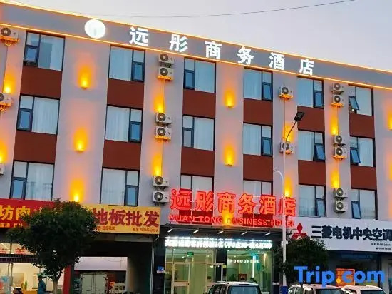 YuanTong Hotel