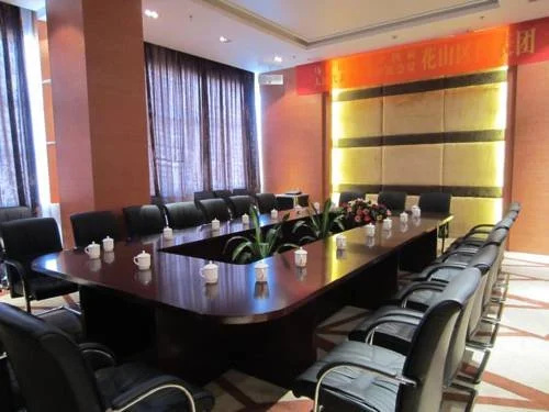 Maanshan Tian Hui Hotel