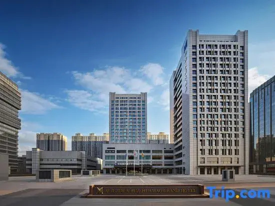 Huamao Grand Hotel Hohhot