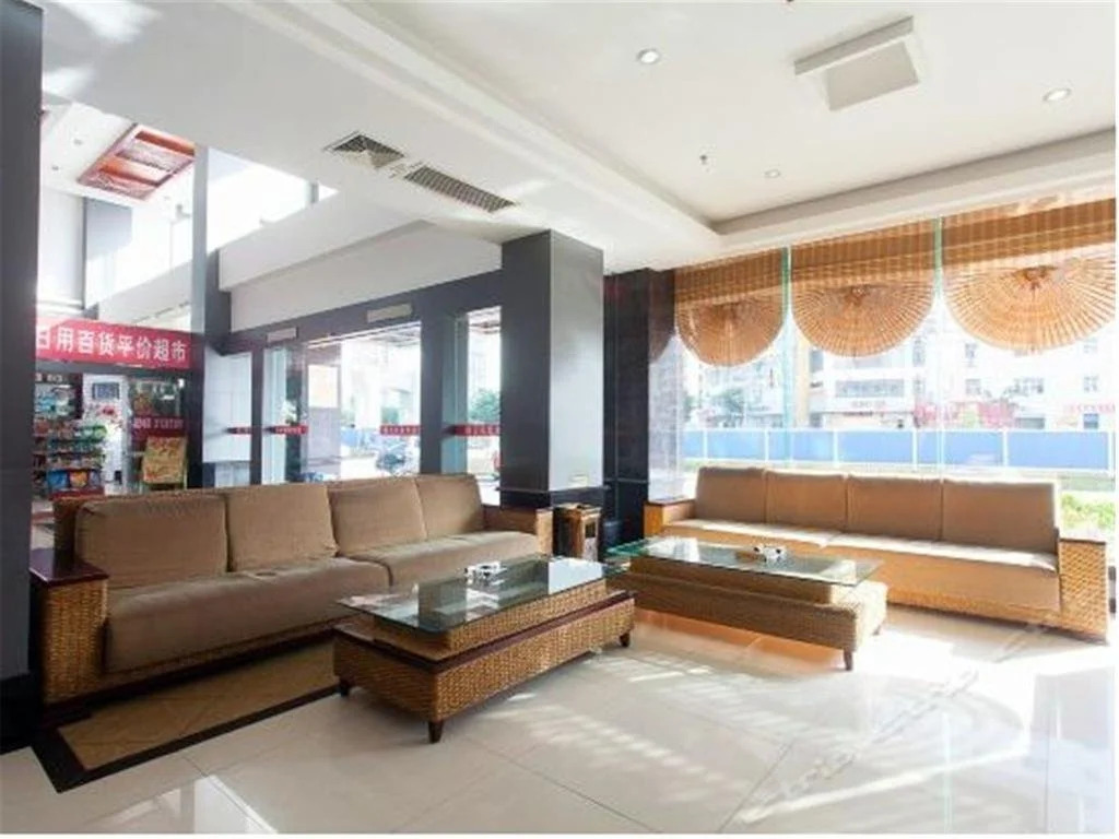 Xitian Hotel