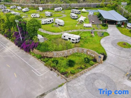 Tuta RV Camp (Zhaoxing Dongzhai Branch, Southeast Guizhou)