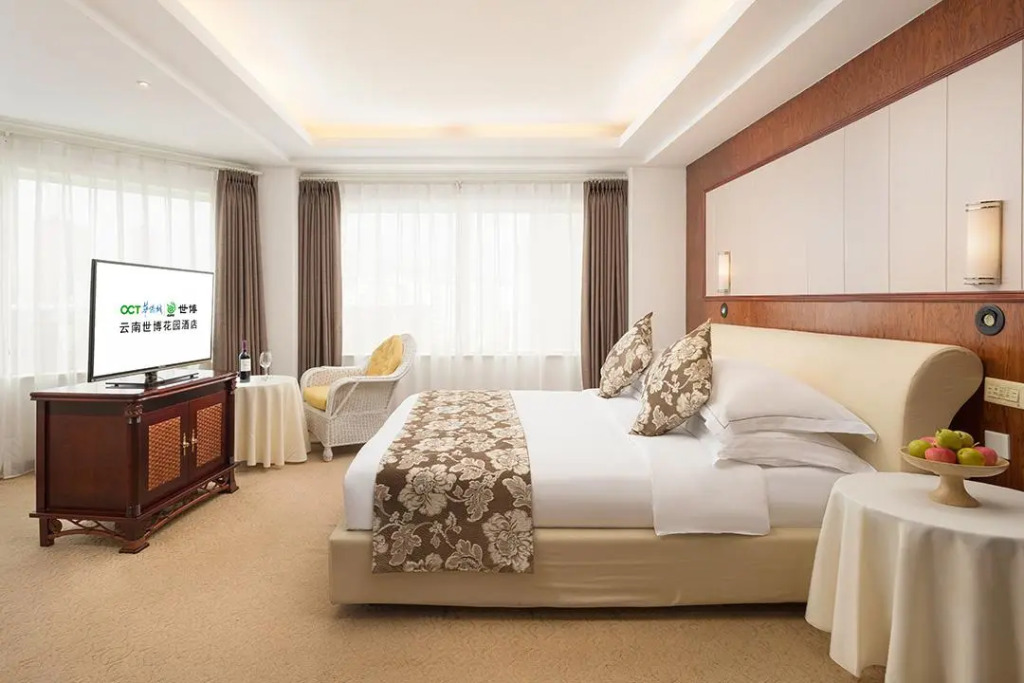 Yunnan Expo Garden Hotel