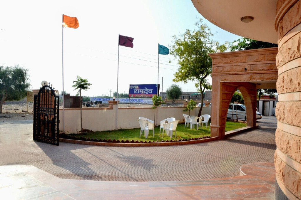 Hotel Ramdev