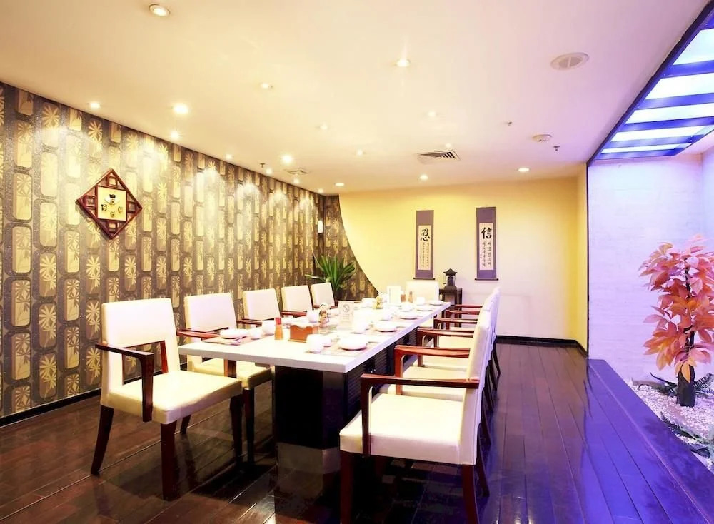 Zhengzhou Weilai Conifer Hotel