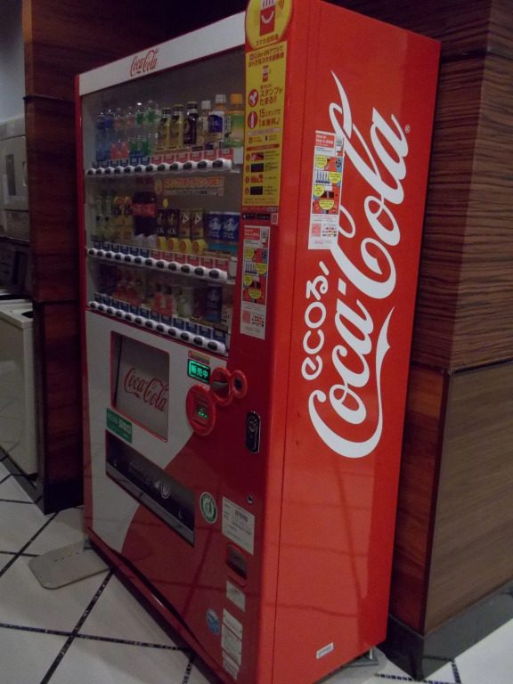 Hotel Chuo Oasis