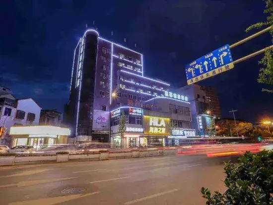 Xingmu Qingju Hotel