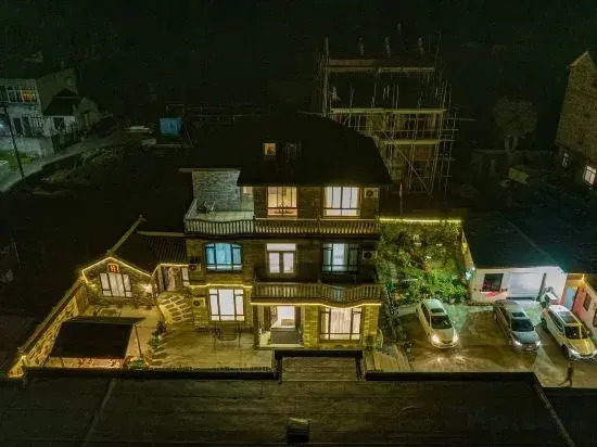 Xiangshan Yucun Pusu Homestay