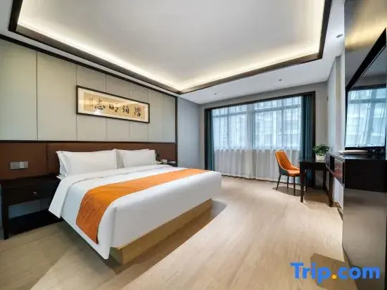Yuyuan International Hotel (Yiwu Suxi Heart Suxi Night Market Store)