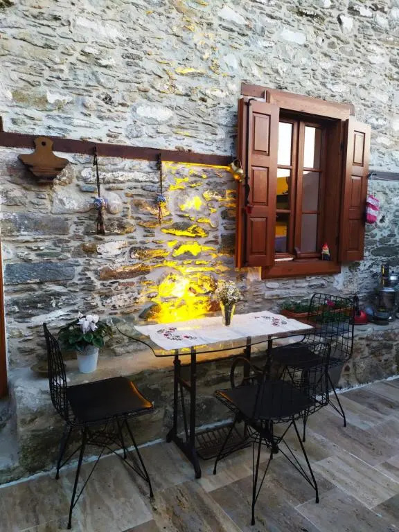 Katina Boutique House
