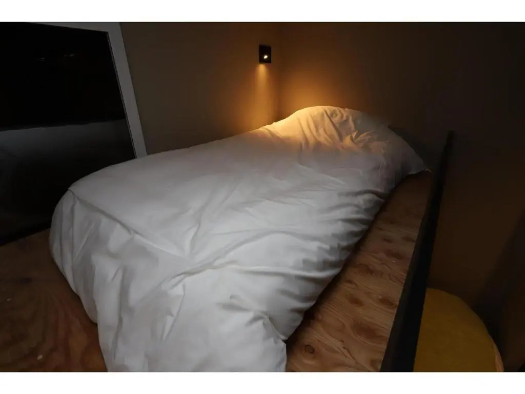 Uchi Living Stay AOZORA