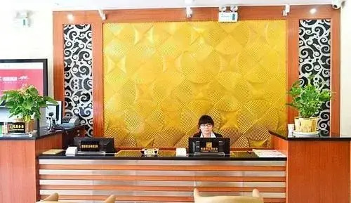 Tiandi Renhe Business Hotel