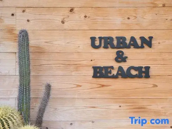 Urban Beach