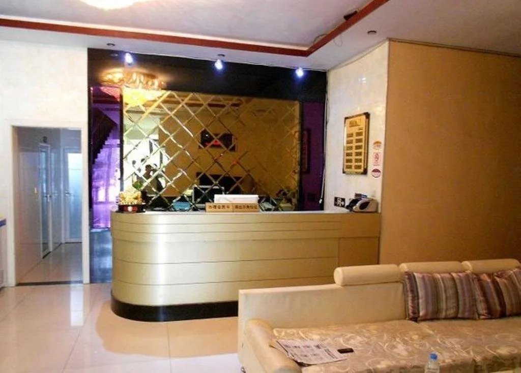 Red Star Business Hotel