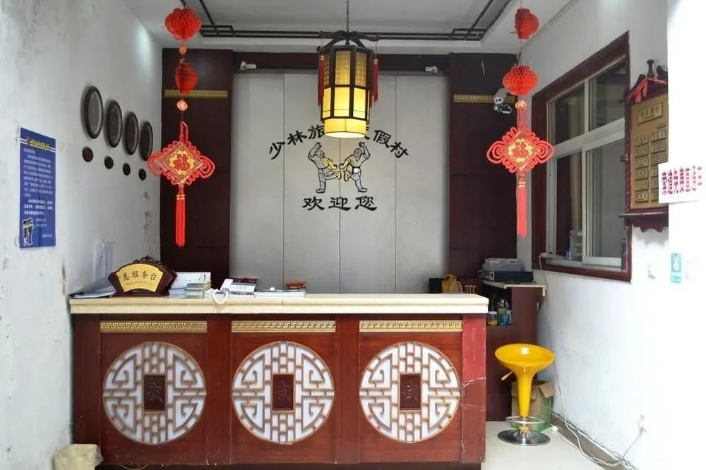 Shaolin Tourist Resort