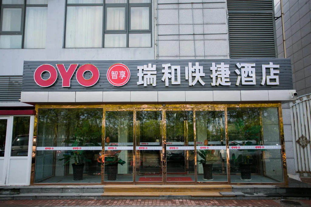 OYO Ruihe Express Hotel