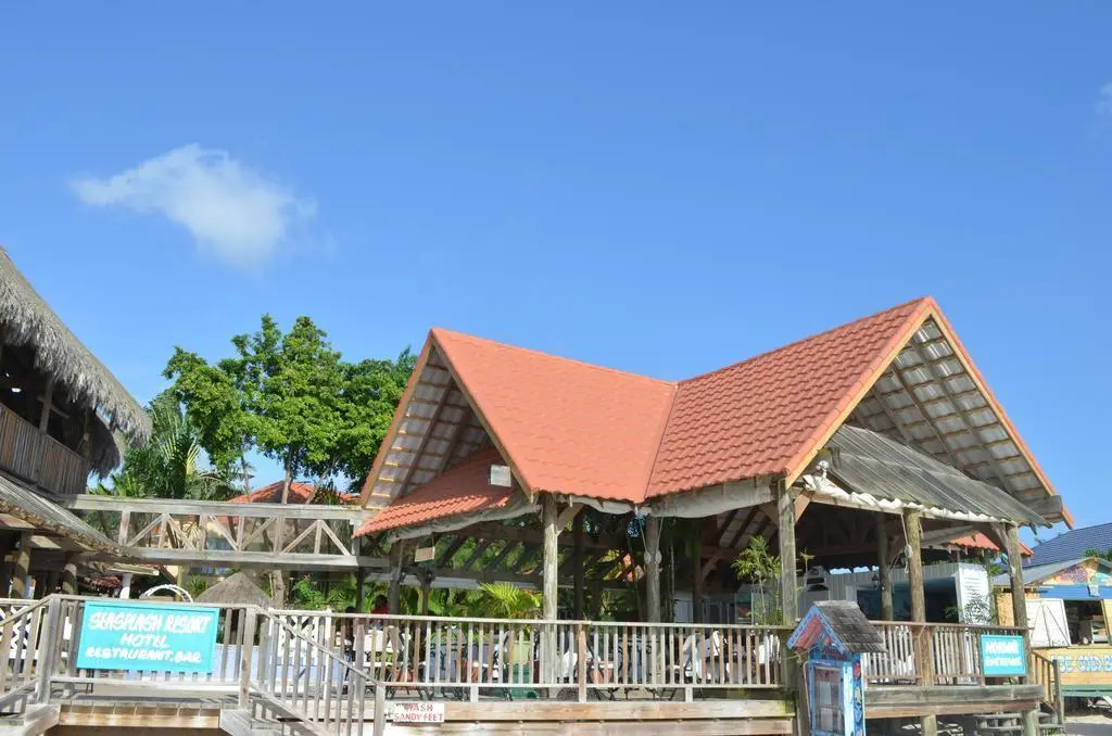 Paradise Negril 7 Mile Beach Kingsize Cottage
