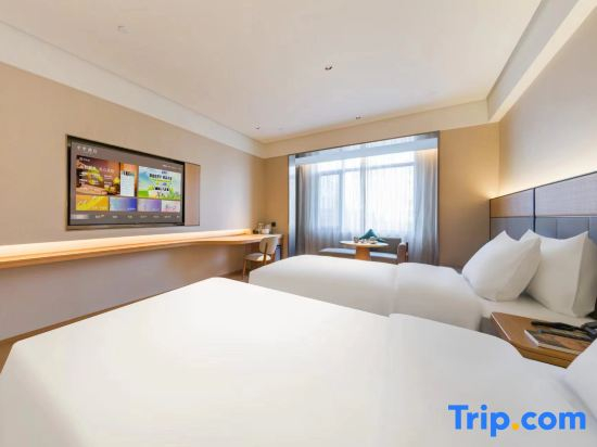 JI Hotel (Dezhou City Government)