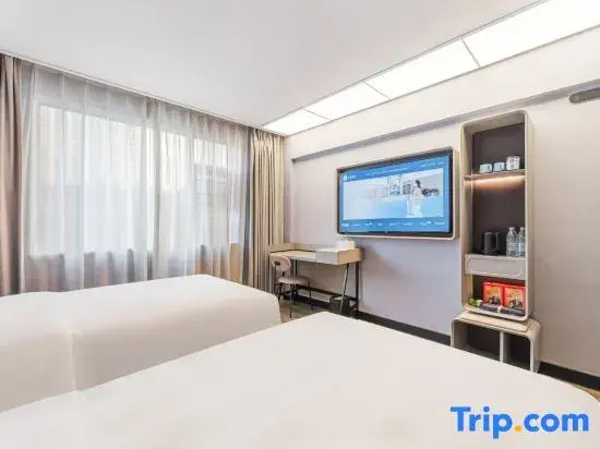 HanTing Hotel (Changsha Yaoling Xiangya Second Hospital Subway Station Hotel)