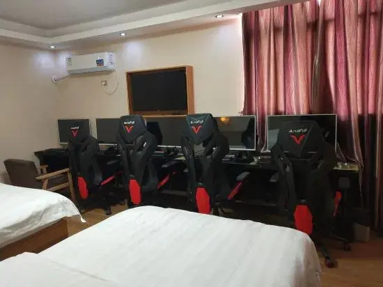 Macheng Fuhao Business Hotel
