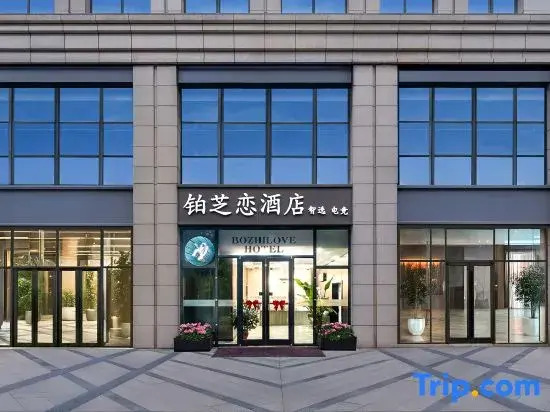 Shanghai Bozhilove Smart Hotel