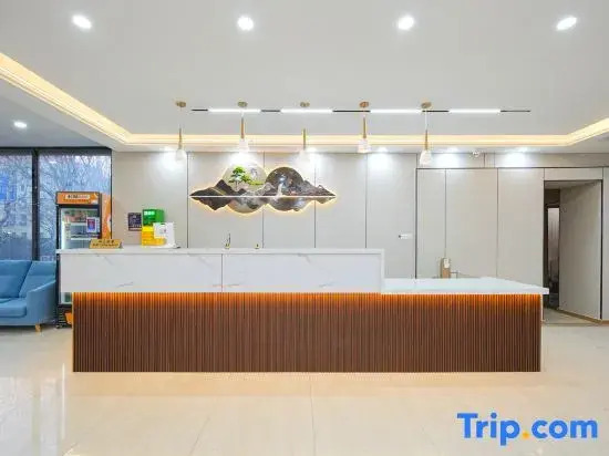 Rui anju Hotel (Qingdao West Coast Free Trade Zone)